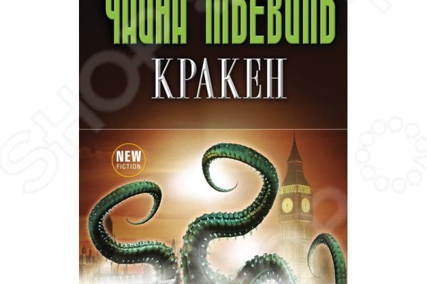 Рабочая ссылка маркетплейс