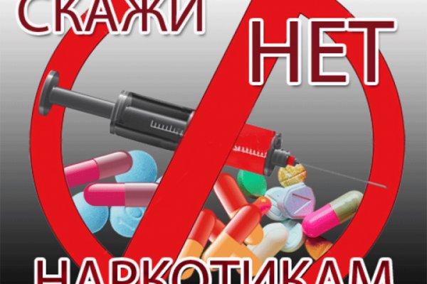 Кракен что это магазин