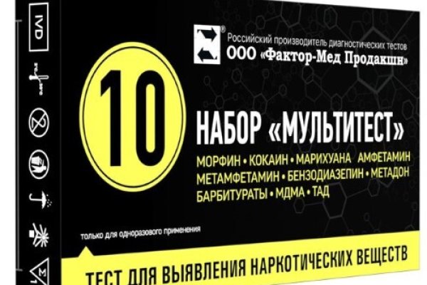 Сайт kraken darknet