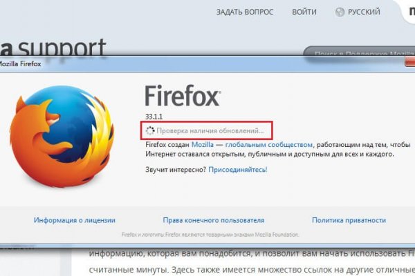 Что такое кракен площадка