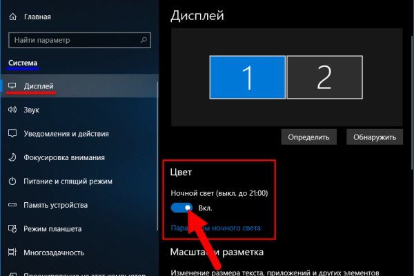 Кракен маркетплейс ссылка krakenat2krnkrnk com
