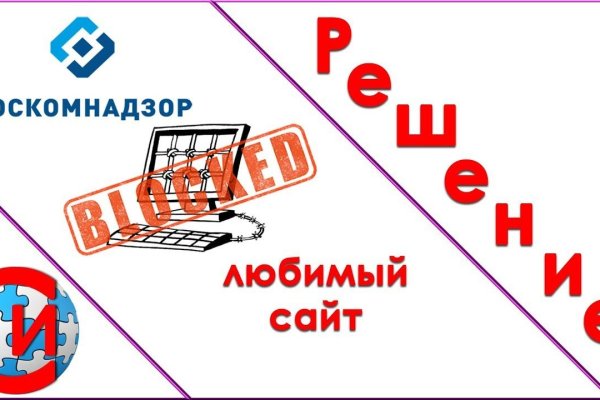 Кракен современный даркнет маркет плейс