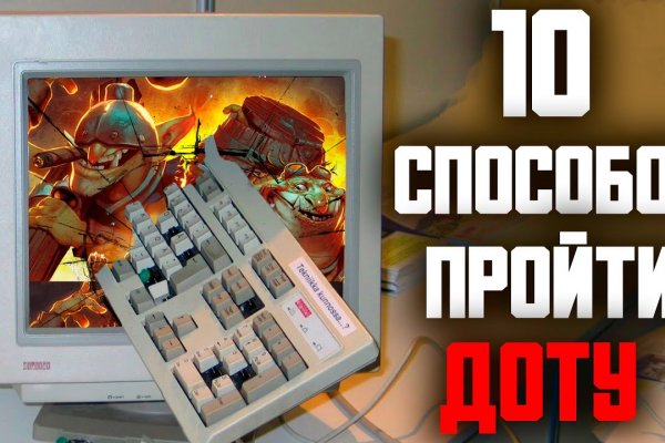 Кракен даркент