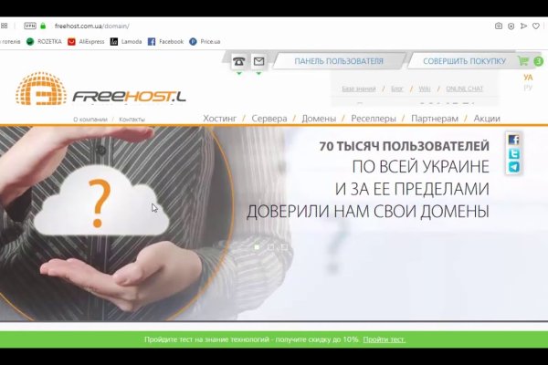Кракен вход зеркало