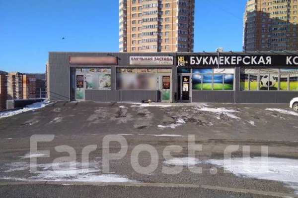 Кракен точка