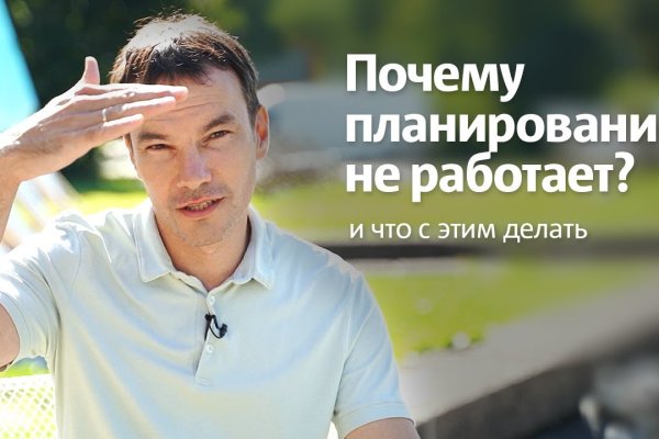 Свежие ссылки кракен