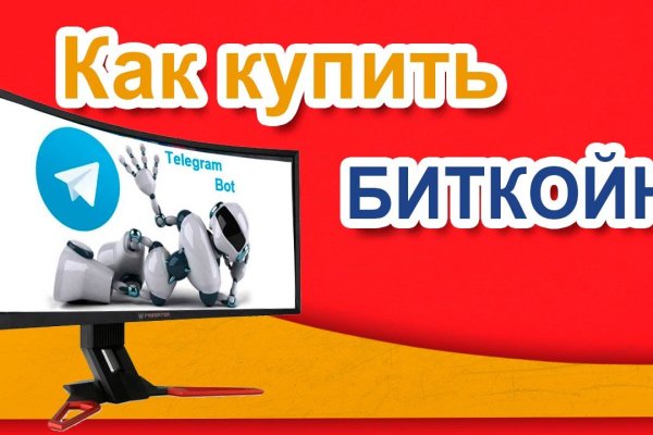 Кракен какой сайт