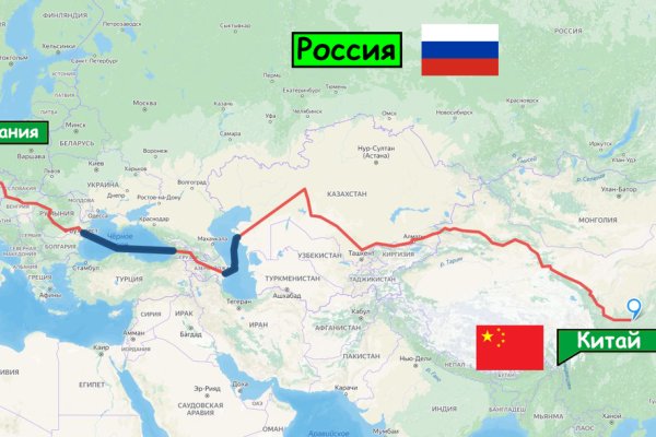 Кракен без тор