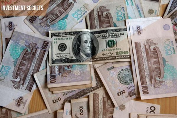 Как сделать заказ на кракен
