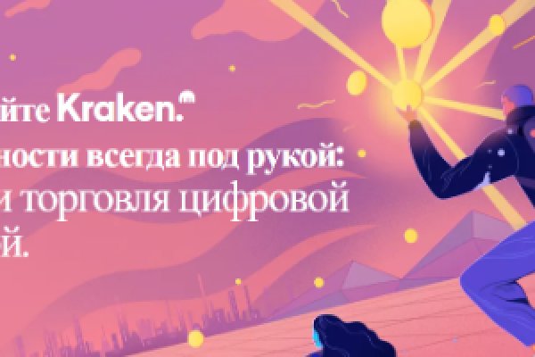 Нарко маркетплейсы