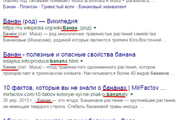 Кракен наркошоп