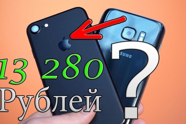 Кракен ссылка на рабочее зеркало