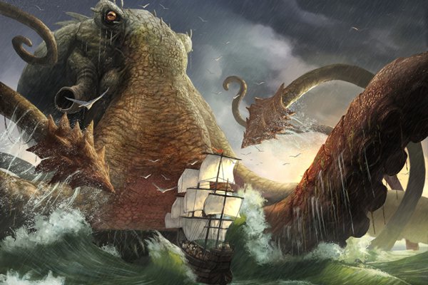 Kraken17at