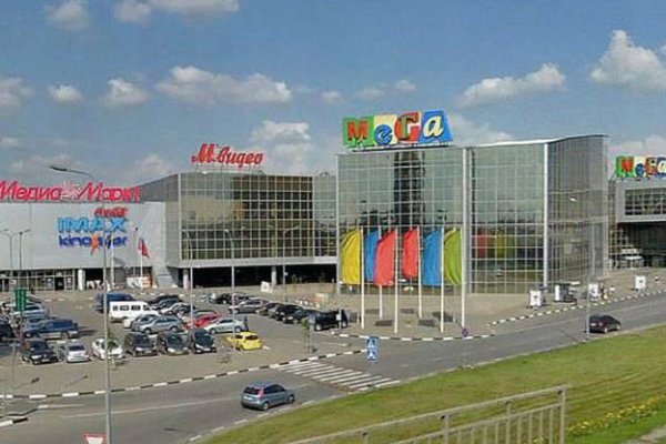 Кракен интернет площадка