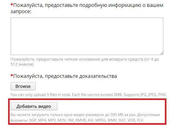 Ссылка на кракен свежая