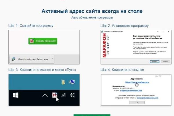 Ссылка кракен cc