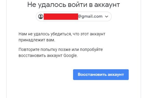 Ссылка даркнет маркет