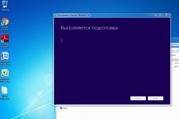 Kraken ссылка tor официальный сайт