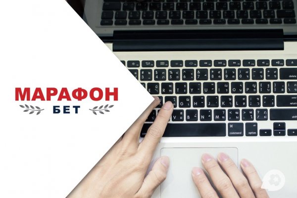 Кракен зеркало на сайт