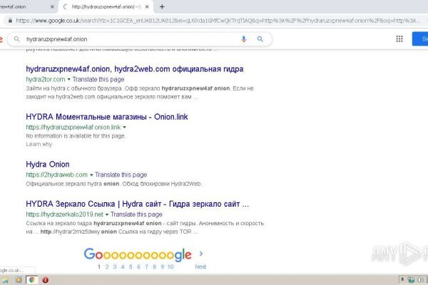 Кракен портал