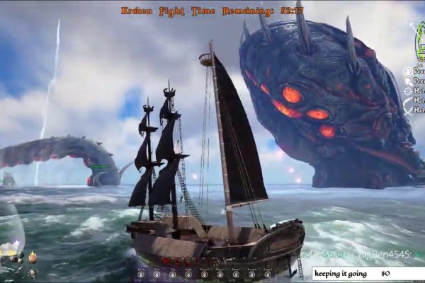Kraken что это за магазин