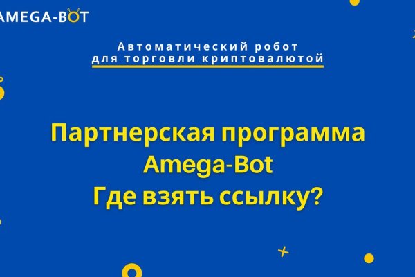 Официальный сайт kraken ссылки зеркала
