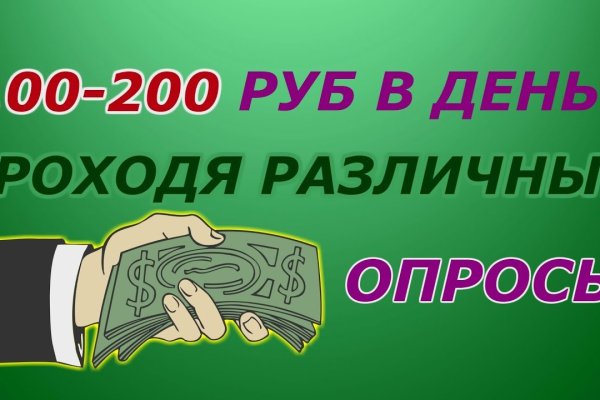 Кракен ссылка 2web krakendark link