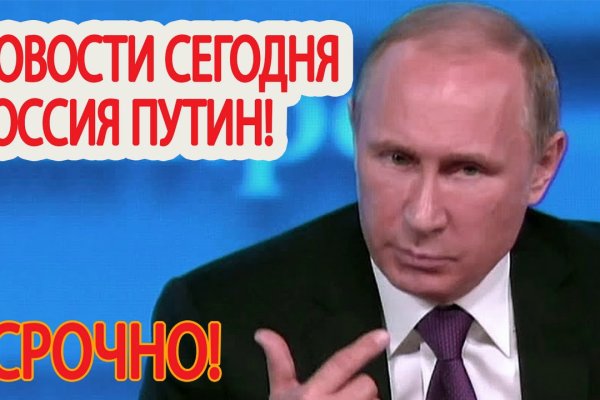 Кракен zerkalo pw