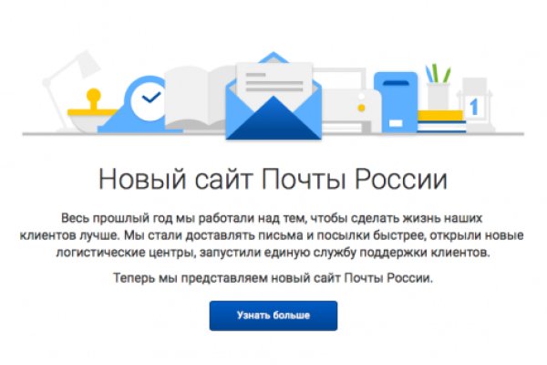 Что за площадка кракен