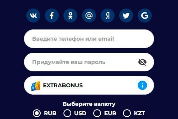 Кракен сайт в тор браузере