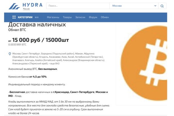 Кракен ссылка fo feng crmp ru