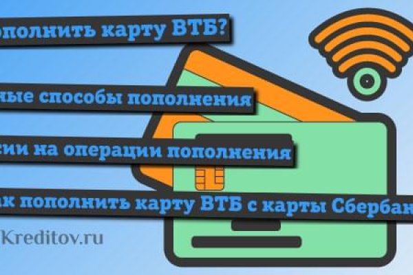 Кракен сайт 1kraken me