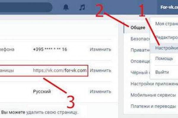 Кракен сайт ссылка онлайн