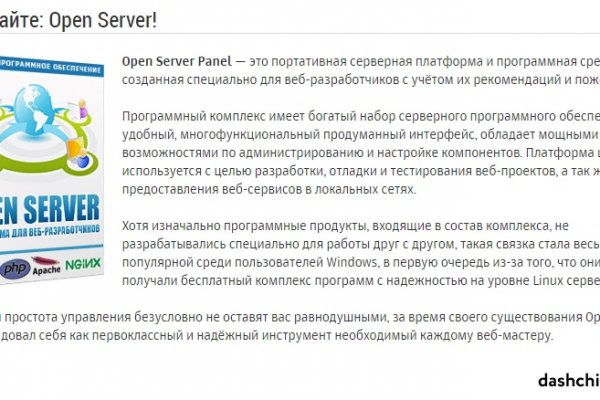 Kraken forum