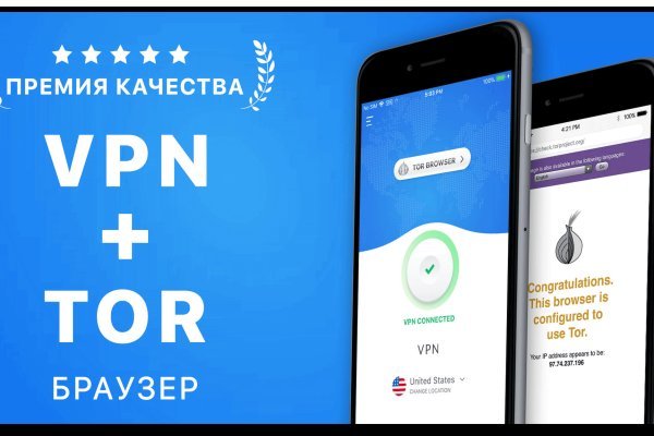 Ошибка на кракене