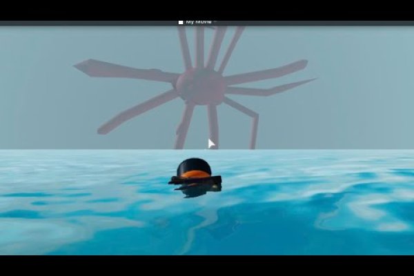 Kraken рабочий