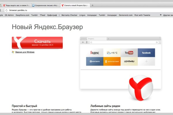 Кракен маркет наркотики