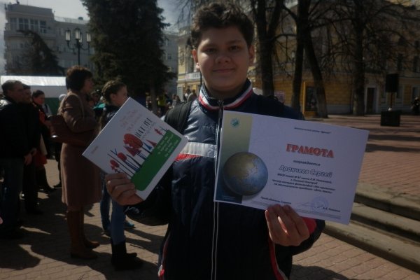 Кракен даркнет