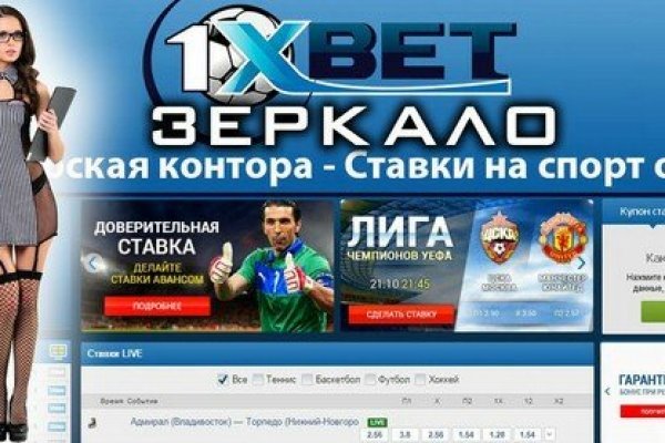 Как зайти на через айфон