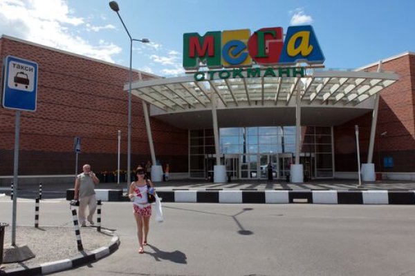 Кракен маркетплейс