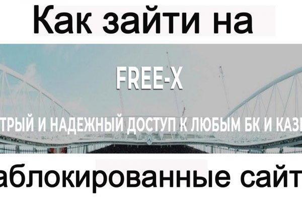 Сайты продаж наркотиков