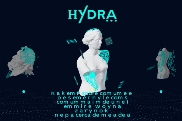 Kraken ссылка на сайт актуальная