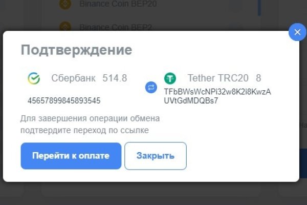Актуальные ссылки кракен 2025