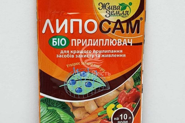 Кракен новое зеркало