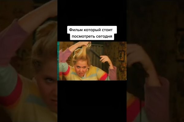Кракен сайт krk store com
