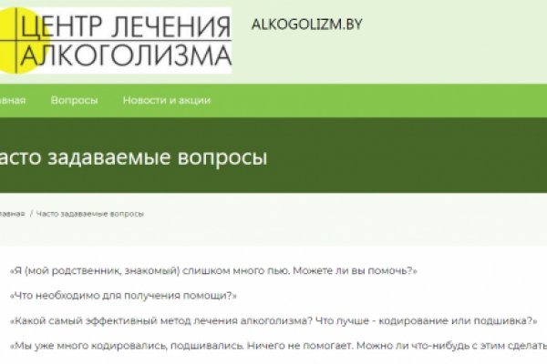Ссылка на кракен тор