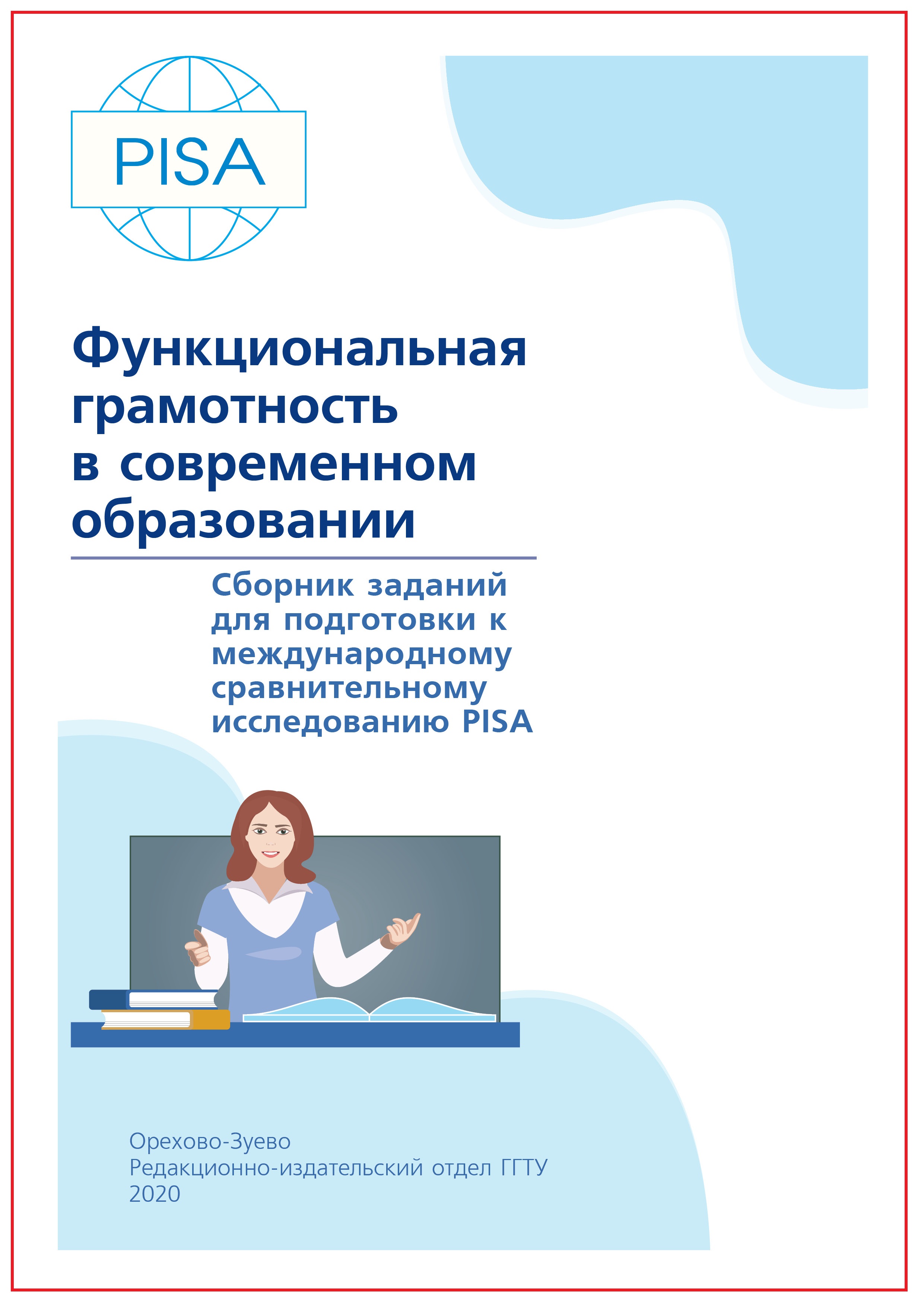 Кракен даркшоп