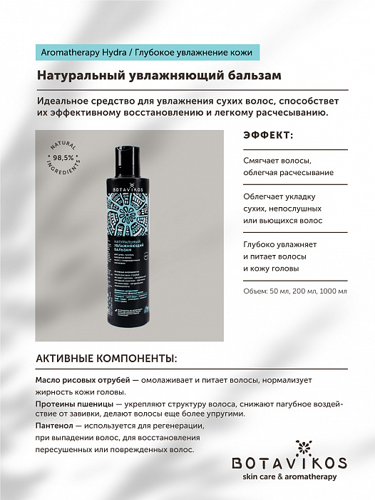 Kra39at