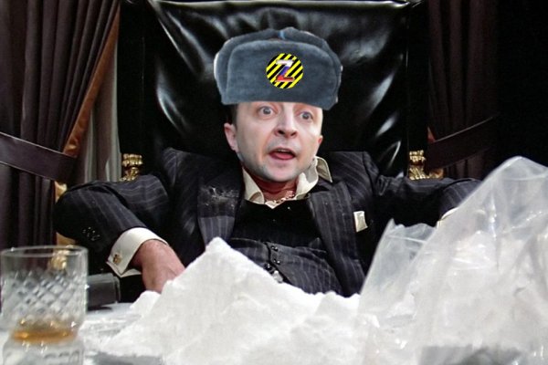 Кракен это что за магазин