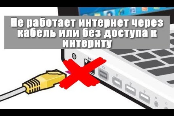 Как зарегаться на кракене